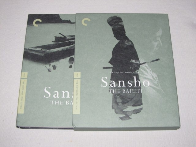 Screen capture from Sansho the Bailiff