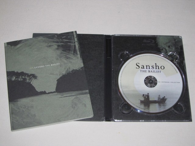 Screen capture from Sansho the Bailiff
