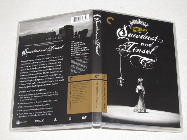 Screen capture from Sawdust and Tinsel