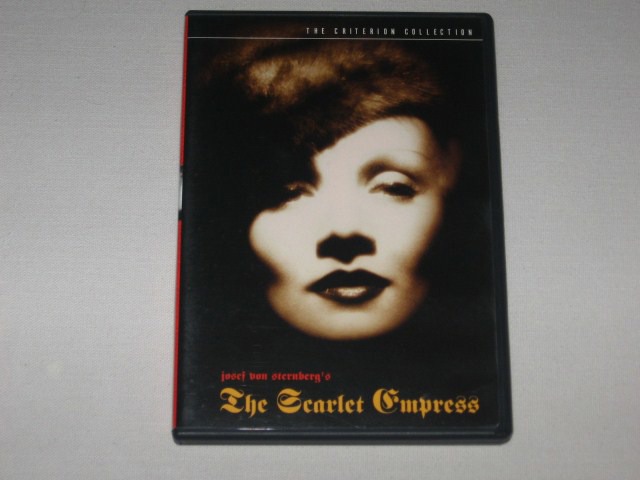 Screen capture from The Scarlet Empress