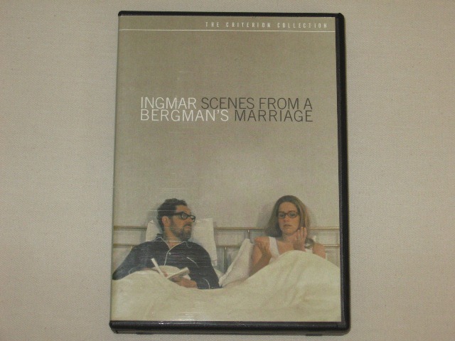 Screen capture from Scenes From a Marriage
