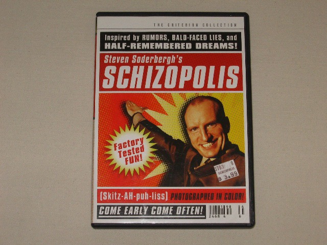 Screen capture from Schizopolis