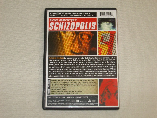 Screen capture from Schizopolis