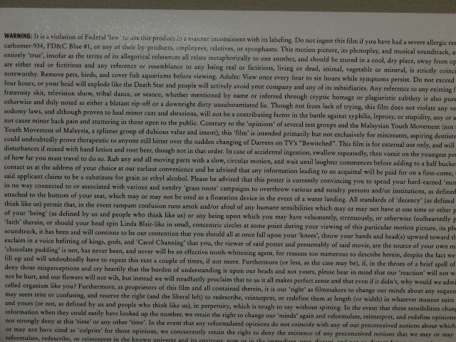 Screen capture from Schizopolis