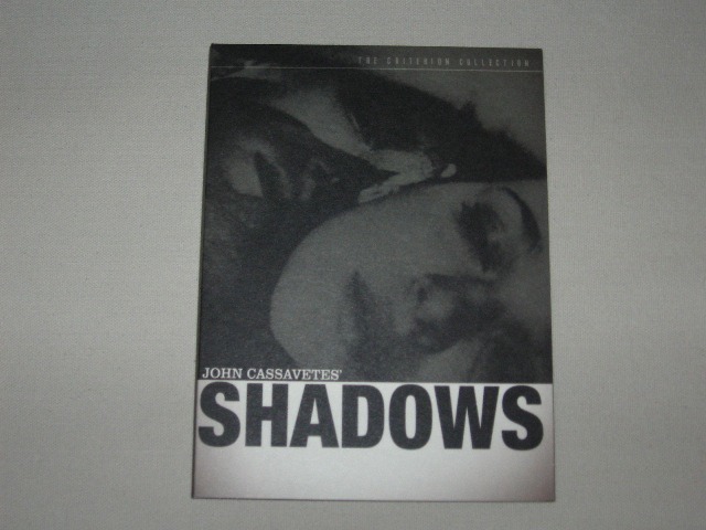 Screen capture from Shadows