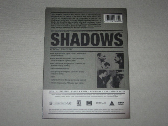 Screen capture from Shadows