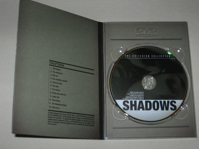Screen capture from Shadows