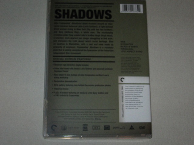 Screen capture from Shadows