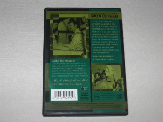 Screen capture from Shock Corridor