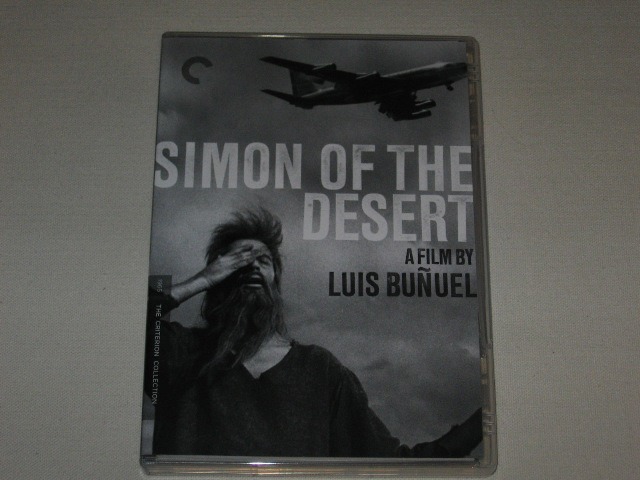 Screen capture from Simon of the Desert