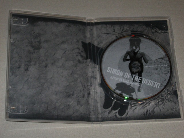 Screen capture from Simon of the Desert