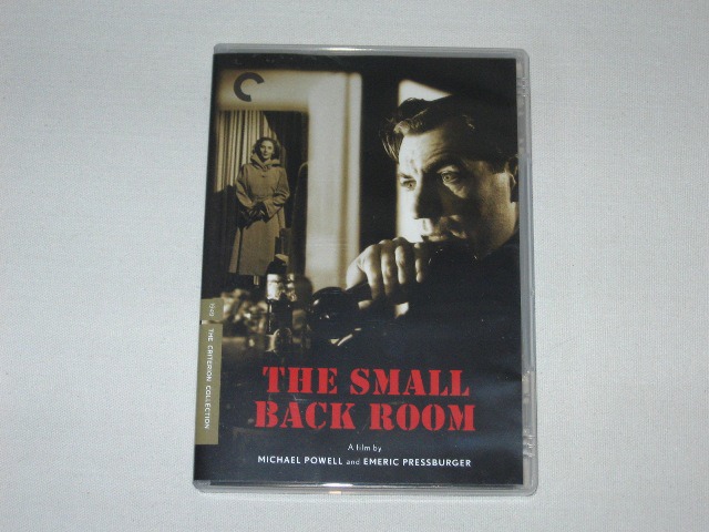 Screen capture from The Small Back Room