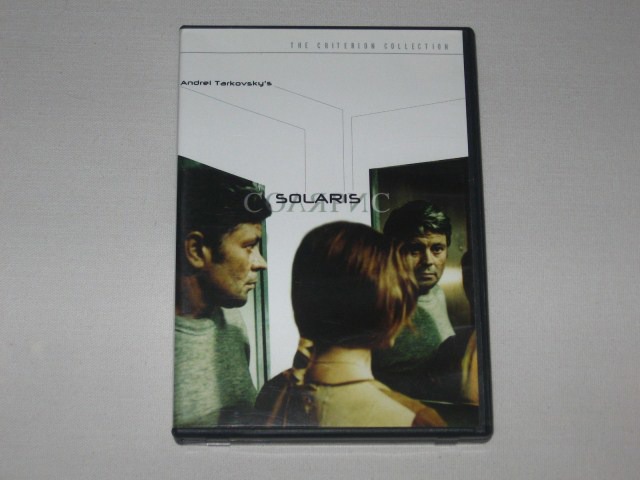 Screen capture from Solaris