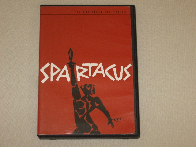 Screen capture from Spartacus