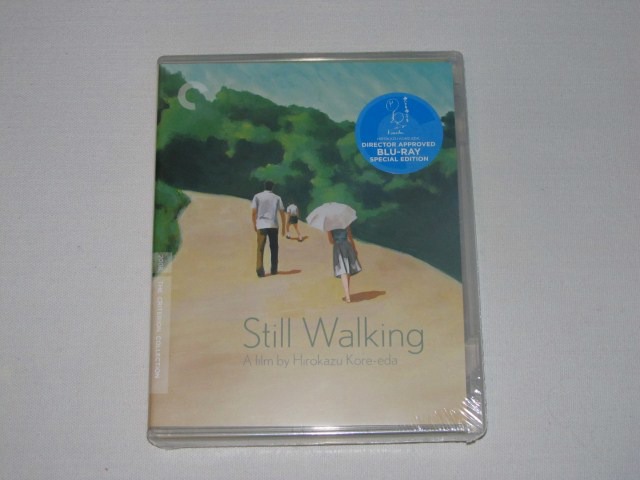 Screen capture from Still Walking