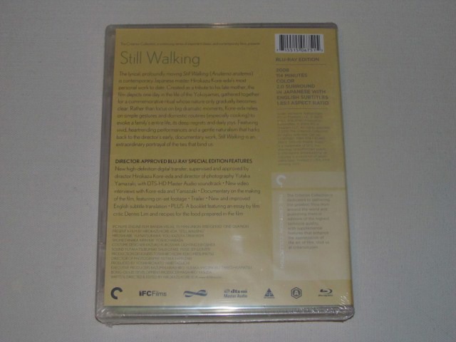 Screen capture from Still Walking