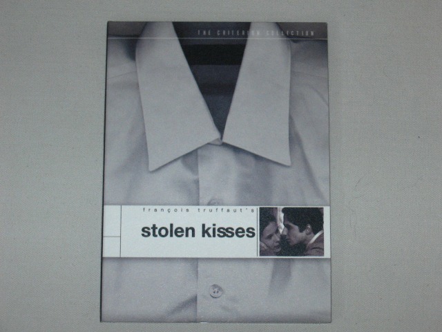 Screen capture from Stolen Kisses