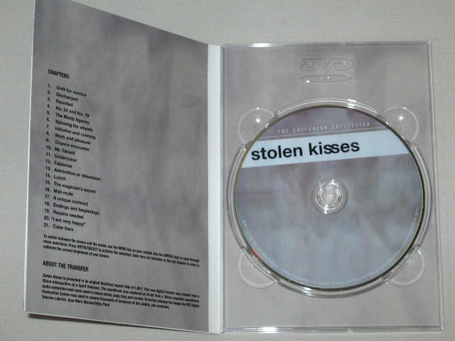 Screen capture from Stolen Kisses
