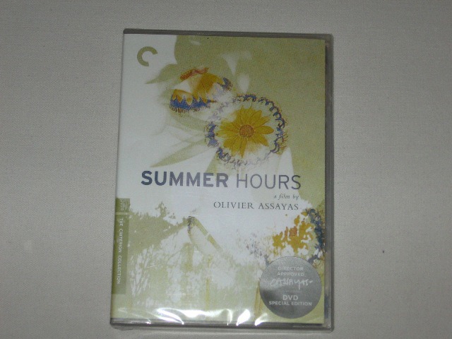 Screen capture from Summer Hours