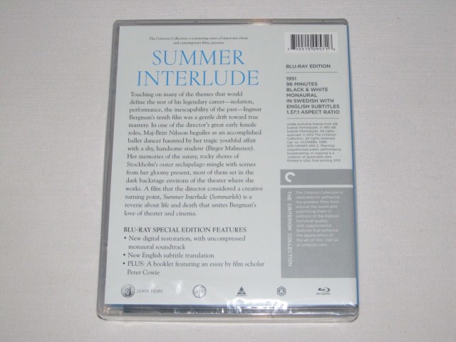 Screen capture from Summer Interlude