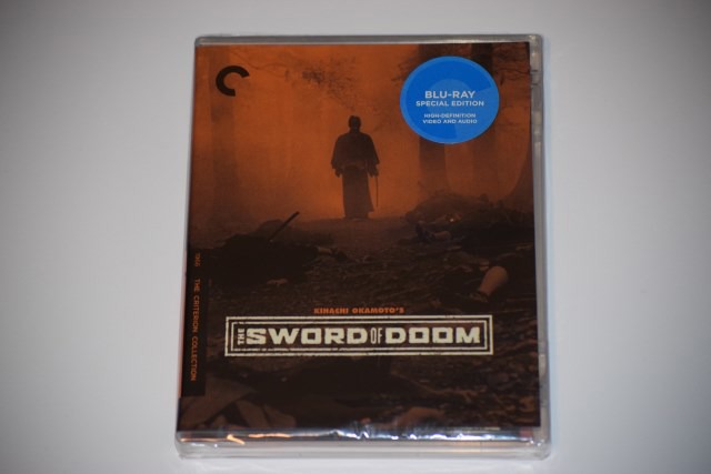 Screen capture from The Sword of Doom
