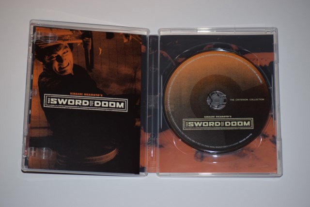 Screen capture from The Sword of Doom