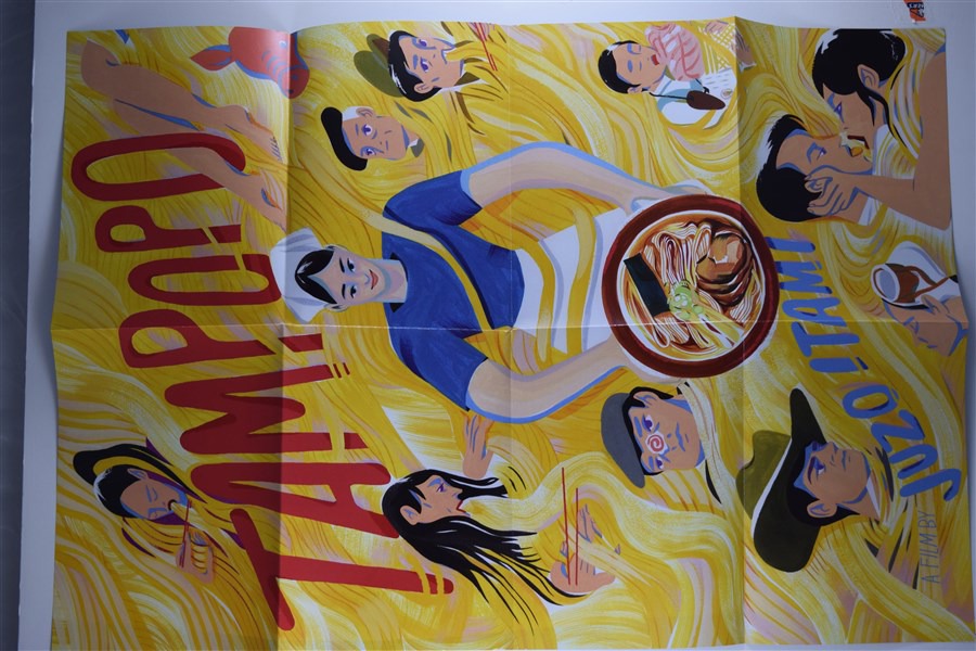 Screen capture from Tampopo