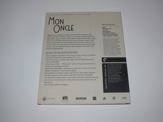 Screen capture from Mon oncle