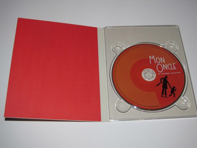 Screen capture from Mon oncle