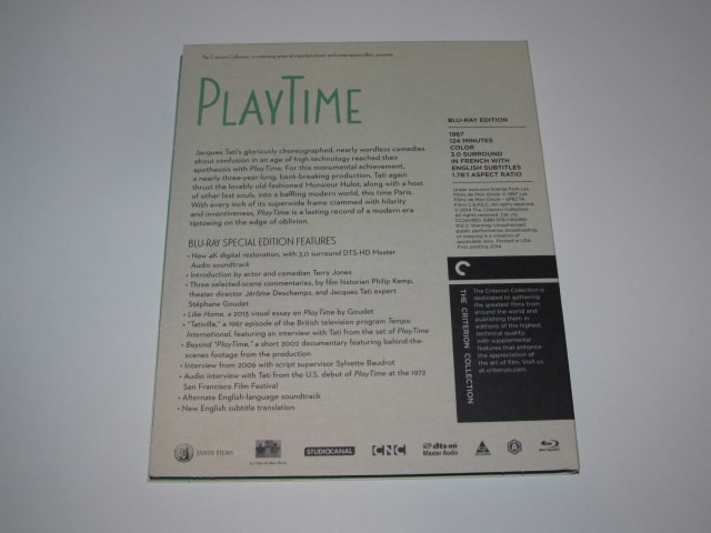 Screen capture from PlayTime