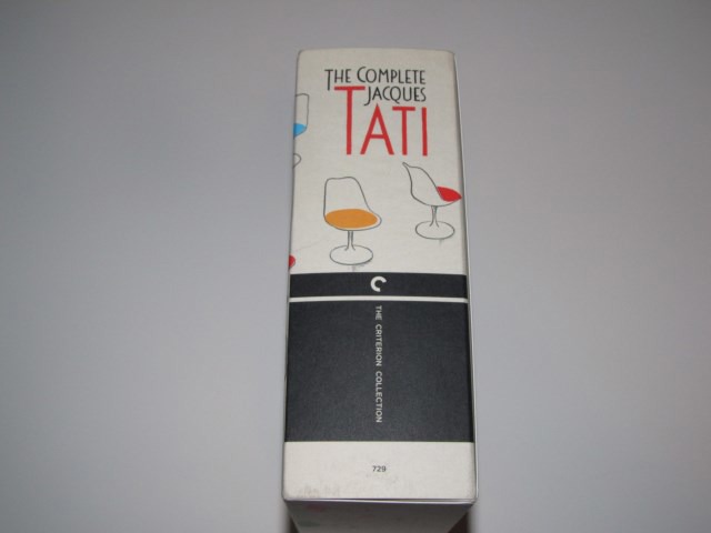Screen capture from The Complete Jacques Tati