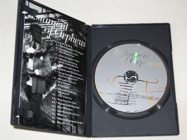 Screen capture from Testament of Orpheus