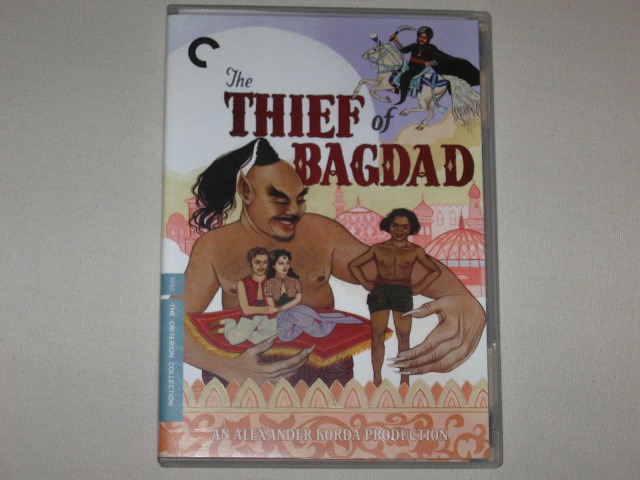 Screen capture from The Thief of Bagdad