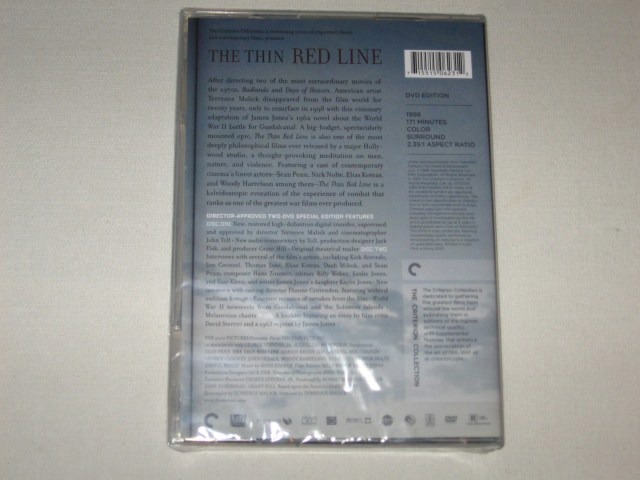 Screen capture from The Thin Red Line