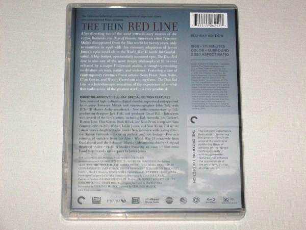 Screen capture from The Thin Red Line