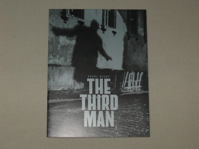 Screen capture from The Third Man
