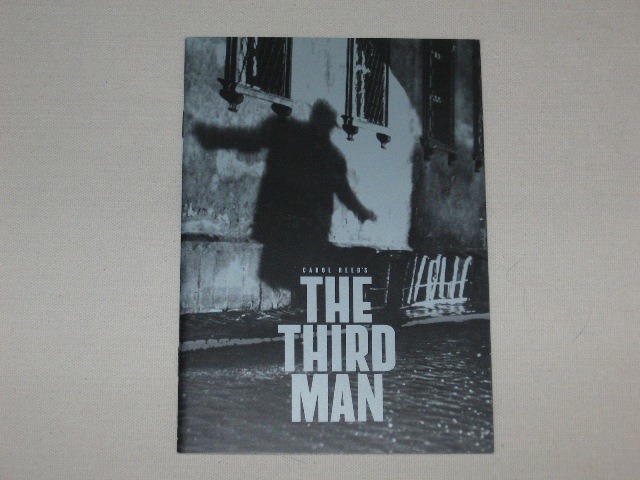 Screen capture from The Third Man