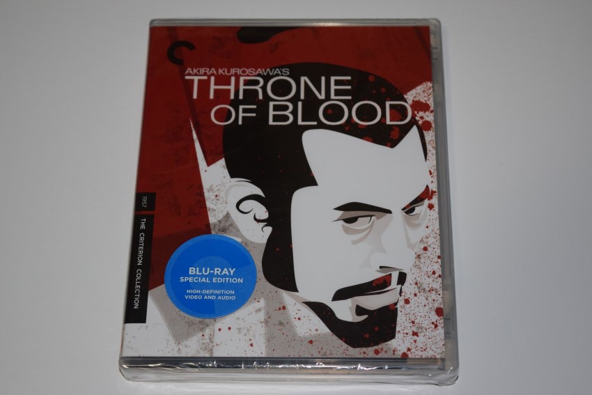 Screen capture from Throne of Blood