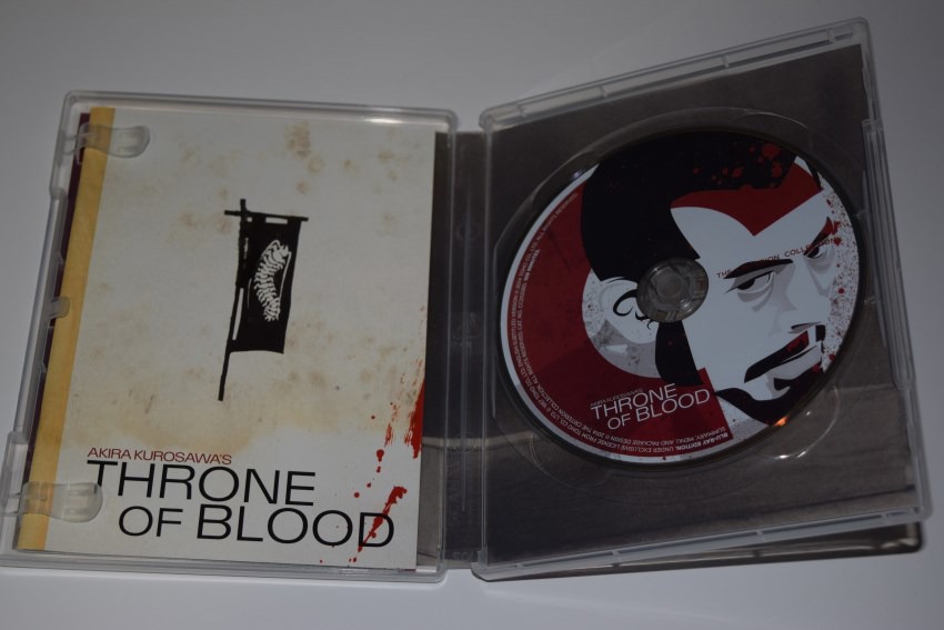 Screen capture from Throne of Blood