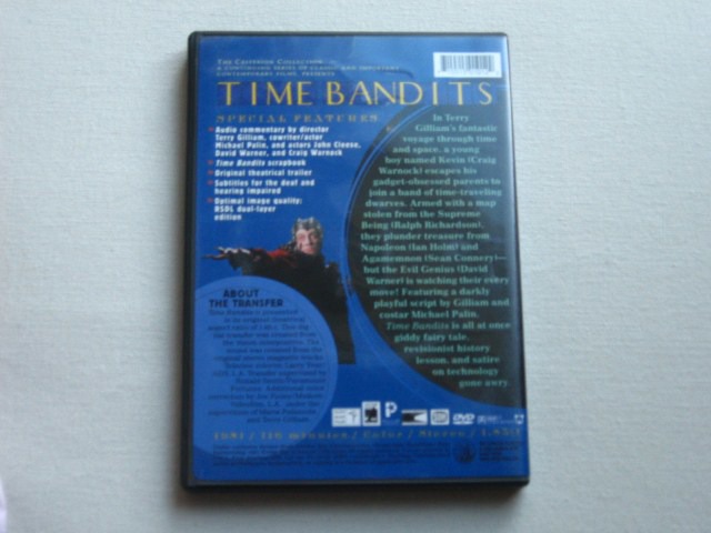 Screen capture from Time Bandits
