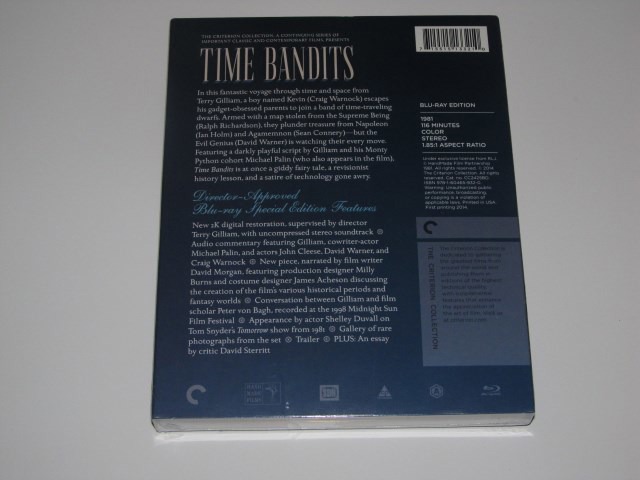 Screen capture from Time Bandits