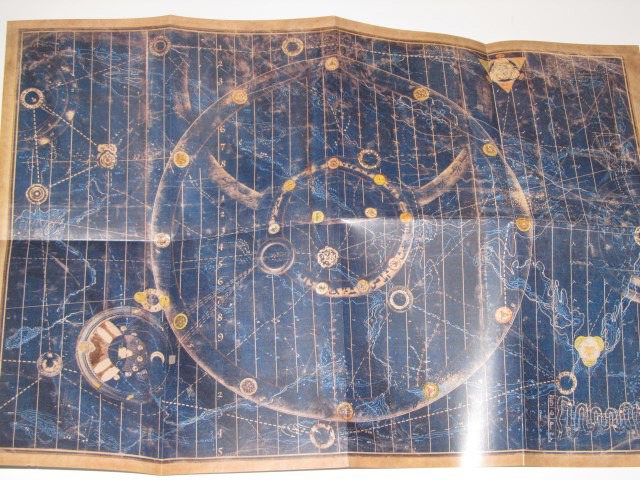 Screen capture from Time Bandits