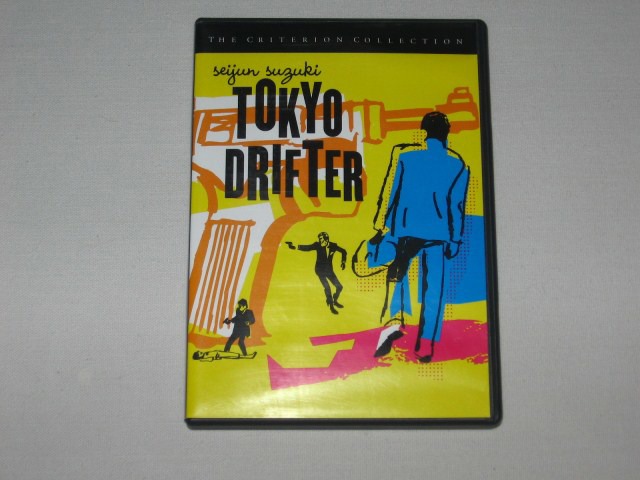 Screen capture from Tokyo Drifter