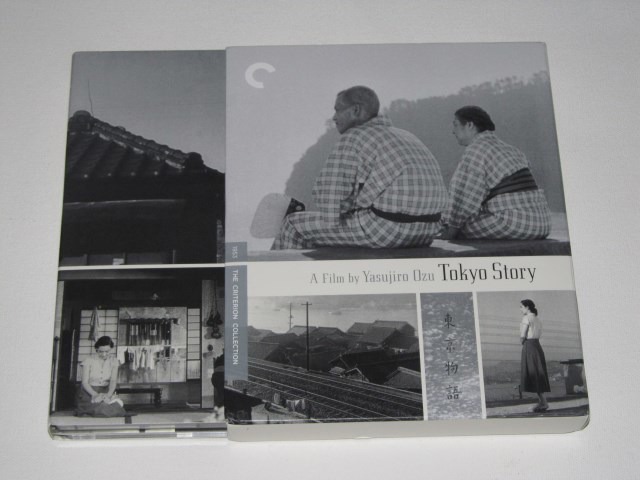 Screen capture from Tokyo Story