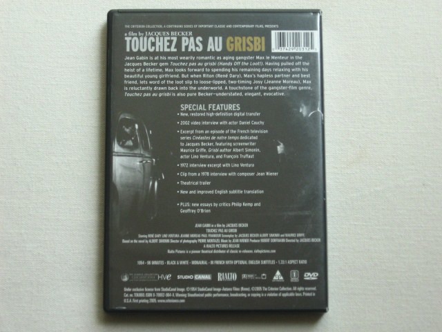 Screen capture from Touchez pas au grisibi