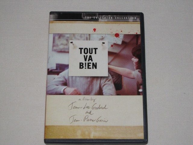 Screen capture from Tout va bien