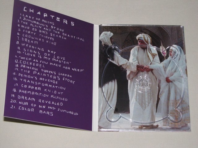 Screen capture from Arabian Nights