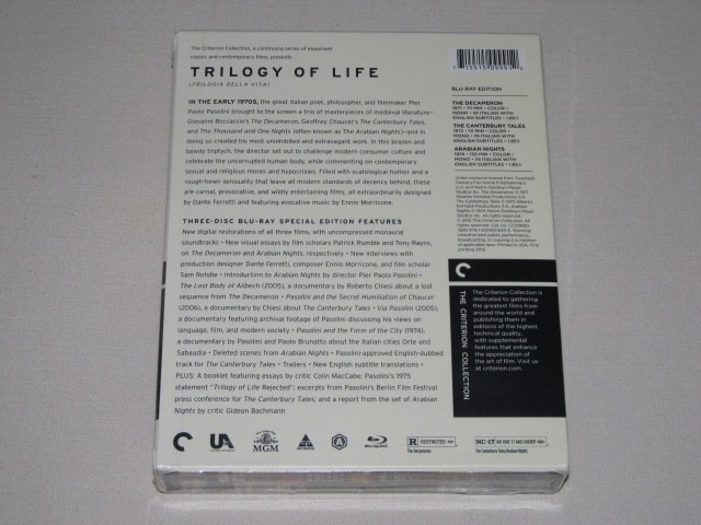 Screen capture from Trilogy of Life