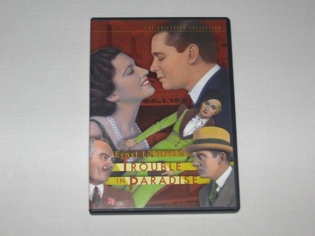Screen capture from Trouble in Paradise