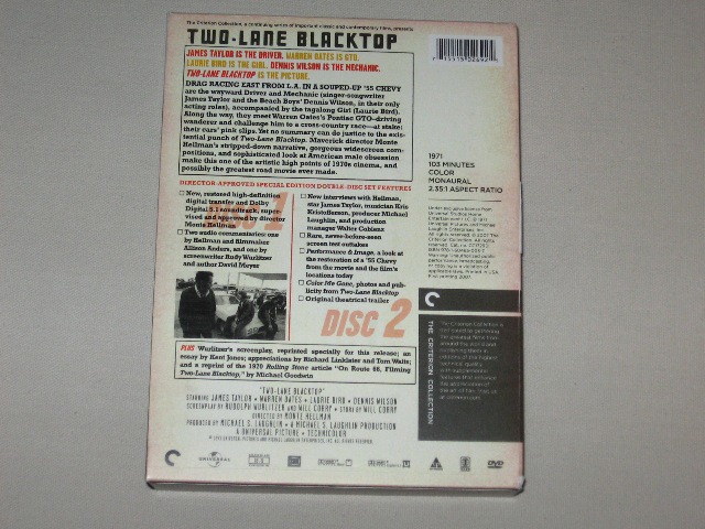 Screen capture from Two-Lane Blacktop